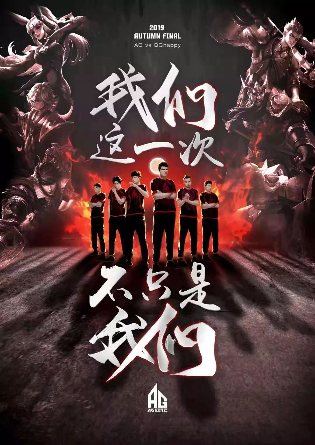 而运用游戏