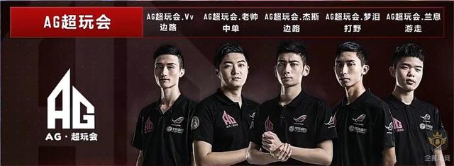 然后以完美