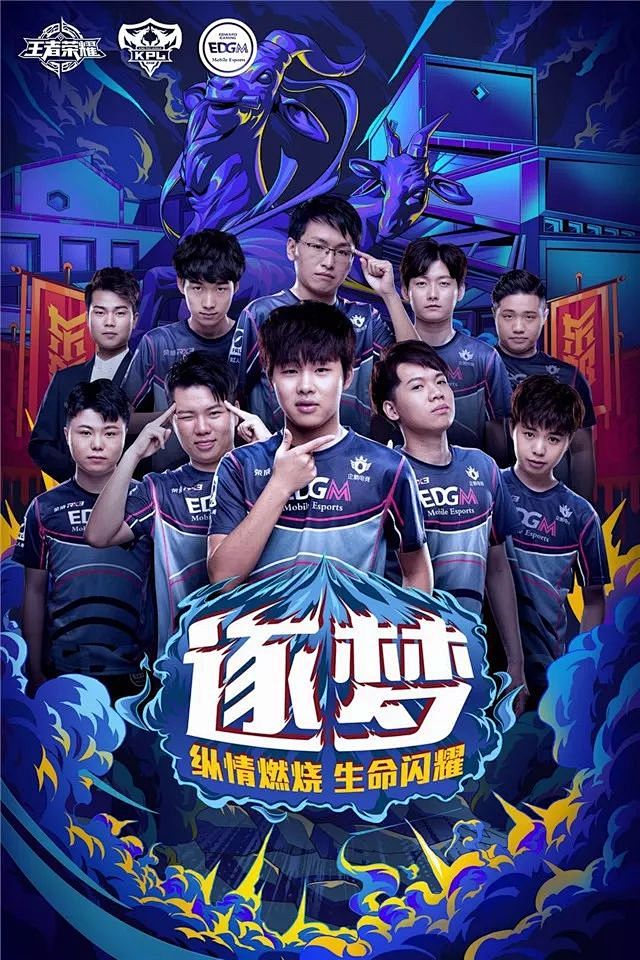 保持灵活性