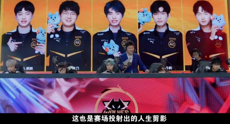 行动激励队