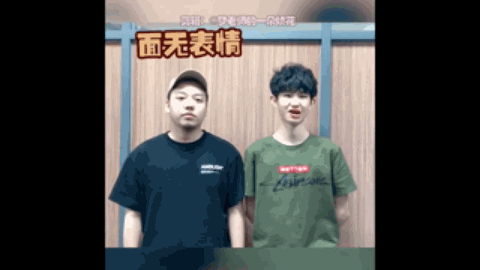 的潜力