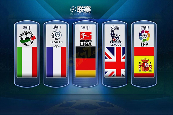 历成为他职