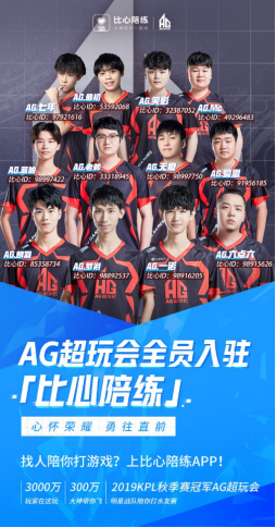 更是精神的