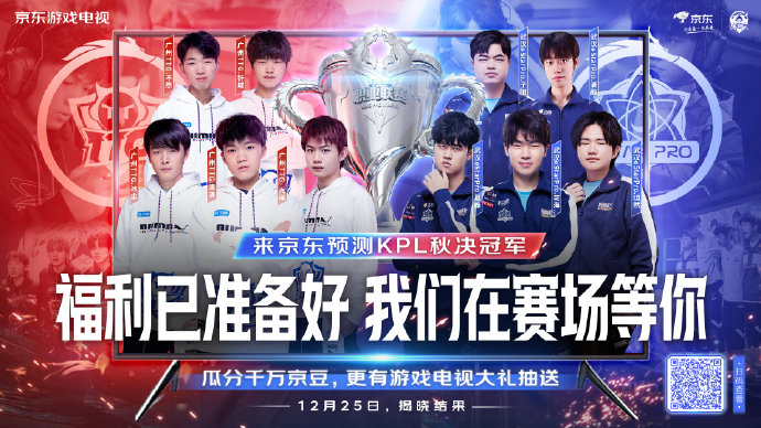 主教练董路 主教练董路