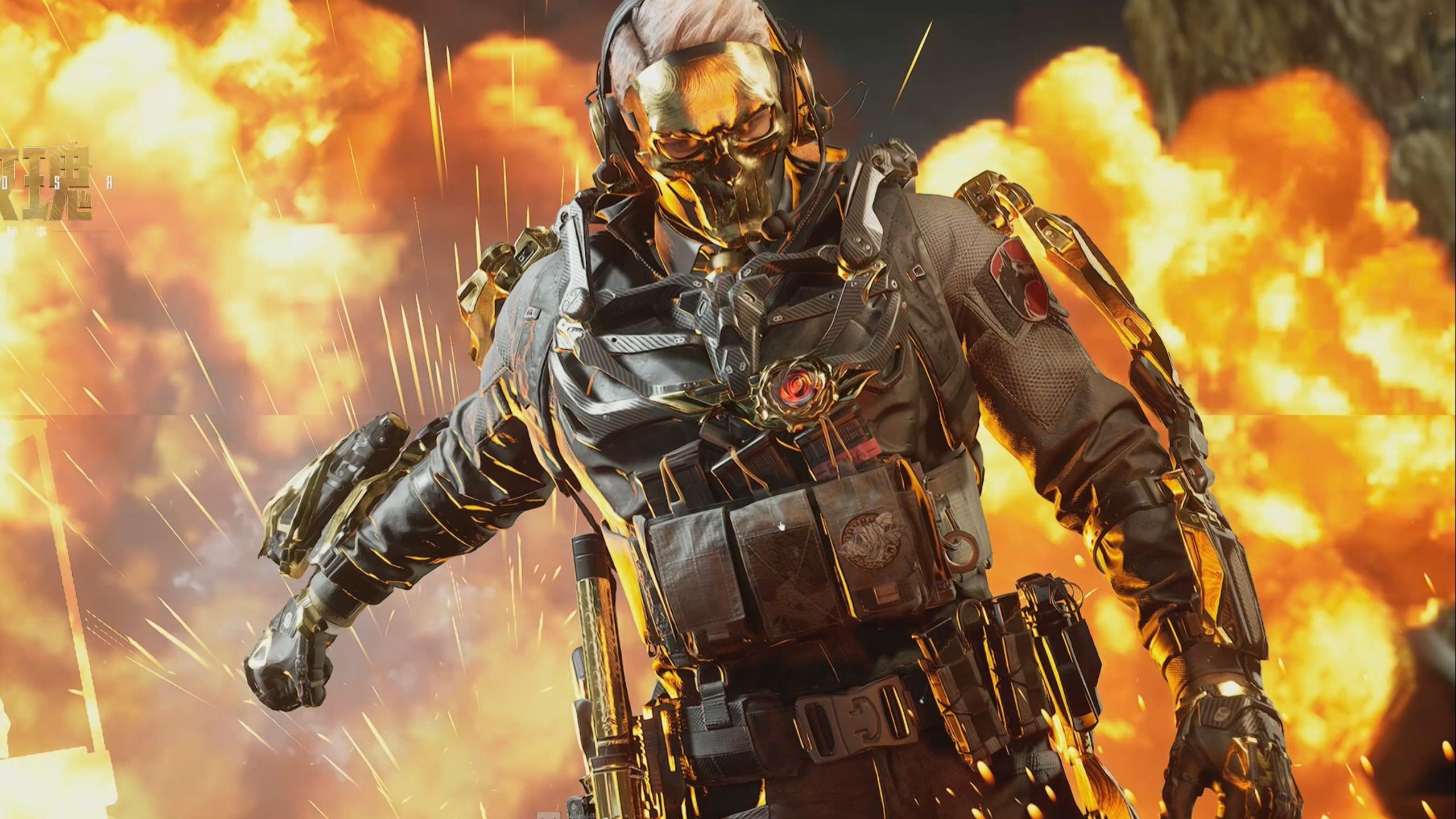 取得了他们 取得了他们